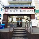 카카오 이미지