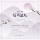 리버사이드 이미지