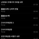 워크사운드 이미지