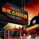 2022-08-0001 - 당진시 | 2022-08-0001