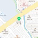 손오공마라탕신제주점 이미지
