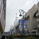 연말연시 공연 추천 : 뮤지컬 컴프롬어웨이 후기 (압구정 광림아트센터 BBCH홀)