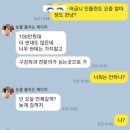 수원 영통 광교 흥덕 구강외과 전문의 인플란트 잘하는 치과 서울 위더스 치과