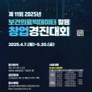 캠퍼즈 이미지