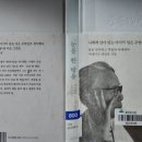 한방울관