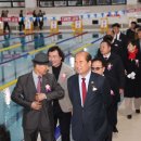 상주국민체육센터 수영장 이미지