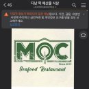 팔팔수지 이미지