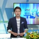 희망이네방울기정떡 이미지