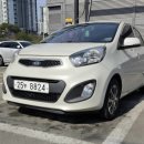 신진모터스 이미지