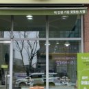 샐러타임 이미지