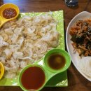 섭이네 포차