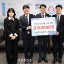 (주)내쇼날모터스 이미지