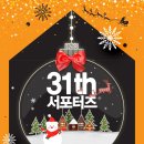 에보니아가구 이미지