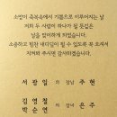 금성세차장 이미지