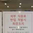 율암 이미지