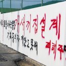 회진시장 이미지