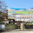 (주) 피싱파크 진산각 이미지