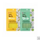 피엔피(P&P) 이미지