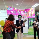 금산문화의집 이미지