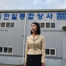 유통단지한국통신 옆 이미지