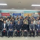 전북지적발달장애인복지협회 남원시지부 | 전북지적발달장애인복지협회 김정애 신임 회장 선출