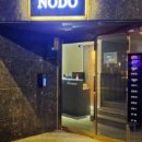 노도레지던스 이미지