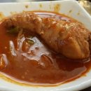 닭도리탕&부대찌개(2층집) 이미지