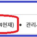버스정류장 06-104 이미지