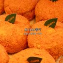 성남시청(분수대,1층,2층) | 수원 오목천동 카페 도나스데이 도나스 맛집 후기