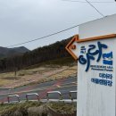 북리경로당 이미지