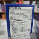크로바약국 이미지