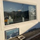 청호로 | [내돈내산] 속초 소품샵 투어 | 스토리텔링과 분위기가 너무 예쁜 속초 로컬 기념품샵 '청호로90'