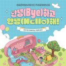 은천동-7 이미지