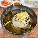소소소국수