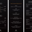 온담 이미지