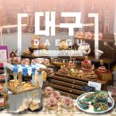 펫어디가 | 2026년 가장 핫한 댕냥이용품이 돌아왔다! 대구 엑스코 펫페어 후기