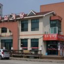 전주삼계탕 이미지