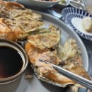 옛날거그 이미지