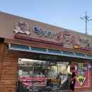 낙동강한우촌 이미지