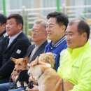 양산시 반려동물지원센터 이미지