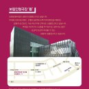 (주)보림출판사 이미지