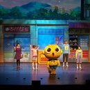 신비아파트 이미지