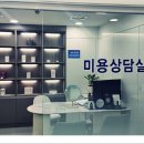 광주사 이미지