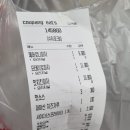 피자스쿨 인천송도점 이미지