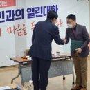기장간호학원 이미지