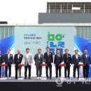 맑은누리파크 주민편익시설 이미지