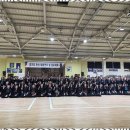 수양검도교실 이미지