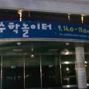 온누리기획 이미지