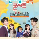 김천종합스포츠타운_#9 이미지