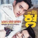 파주보람요양병원 이미지